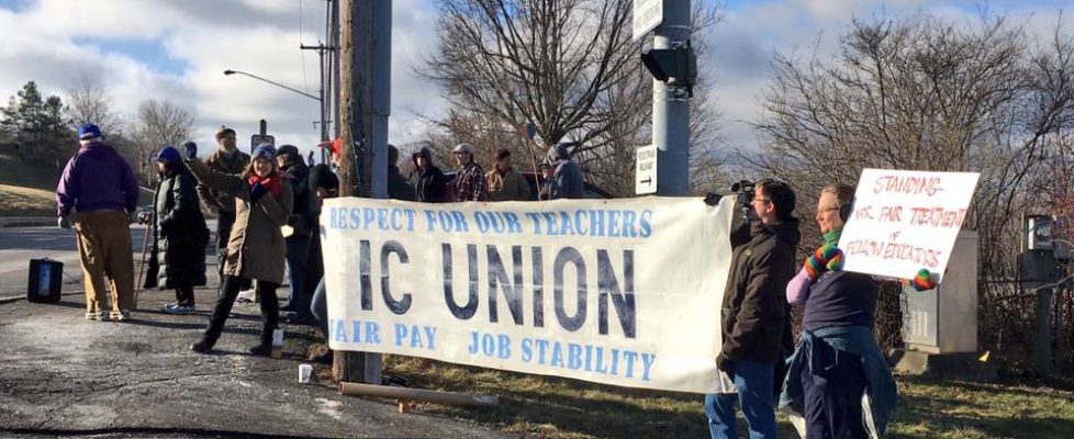 Emergency Rally TONIGHT @ 6; Ithaca College Board of Trustees Meeting