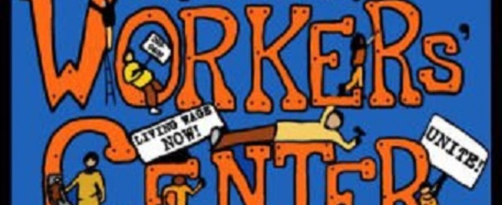 Give the Gift of Support for Workers Rights and a Living Wage!