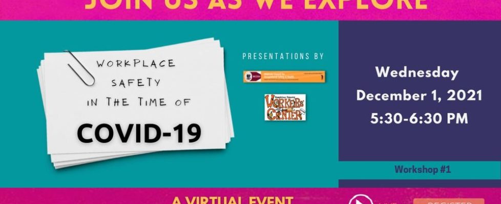 12.1-MCOSH-Event
